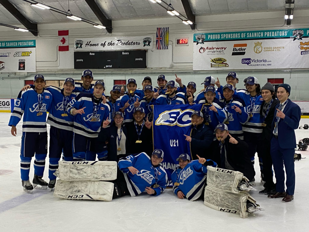 Richmond Jets U21A Provincial Champs